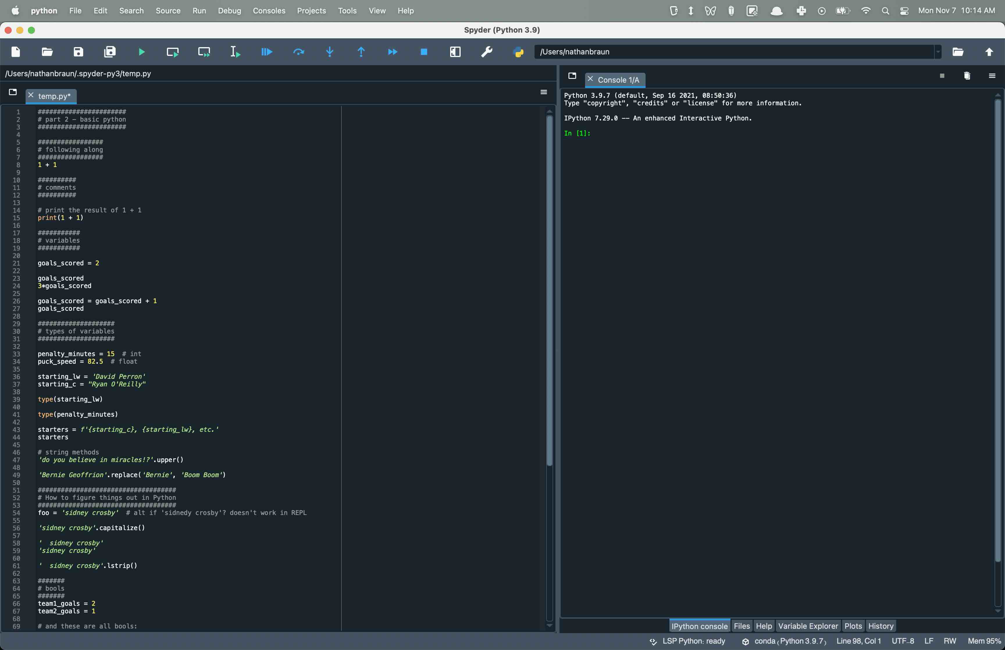 Ready to go in Spyder